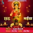 Shrawan Bihari