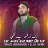 Saiyed Absar Kadri, Sajid Khyar