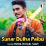 Munna Michael Yadav