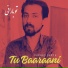 Farhad Darya