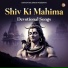 JAYANT ARYANN, shiva.S, Shristi .k