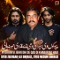 Syed Zulfiqar Ali Sherazi, Syed Mesum Sherazi