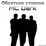MC Dark