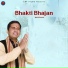 Ajesh Kumar