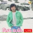Vikram Thakor