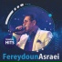 Fereydoun