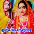 Sunita Pathak