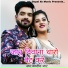 Jagdish jaat