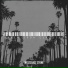 Westcoast Stone feat. dazzie dee