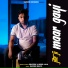 Prateek 4 Hisse Aala