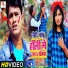 Lalan Yadav