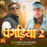 Rishi Lal Madhav