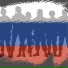 Поэт