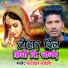 Banshidhar Chaudhari