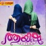 Sreya