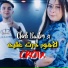 Cheb Badro 31