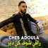 Cheb Adoula