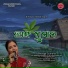 Sailbhama mahapatra