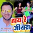 Nandlal Nandu Official