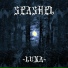 SeaShel