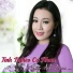 Lưu Ánh Loan, Lưu Chí Vỹ