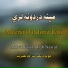 Molvi Nasratullah Nasrat