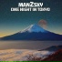 Man2Sky