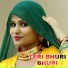 Sahin Chanchal