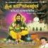 Shamitha
