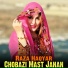 Raza Haqyar