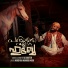R A shafeer