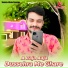 Bhim Sharma
