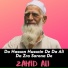 Zahid Ali