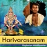 Raghuram Manikandan
