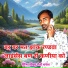 VIshanu Saini Banetha