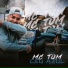 mc tom