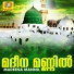Suhail