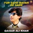 Qaisar Ali Khan