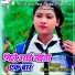 Kshama Pandey