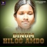 Sawan Murmu, Geeta Baskey