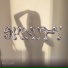 Noslow