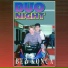 Duo Night
