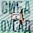 Сиба, Оусад