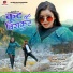 Nitesh Kachhap