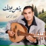 احمد ابراهيم