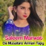 Saleem Marwat