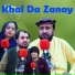 Zubair Malang