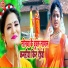Santosh Premi, Antra Singh Priyanka