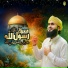 Qari Tayyab Attari