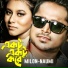 Milon, Naumi